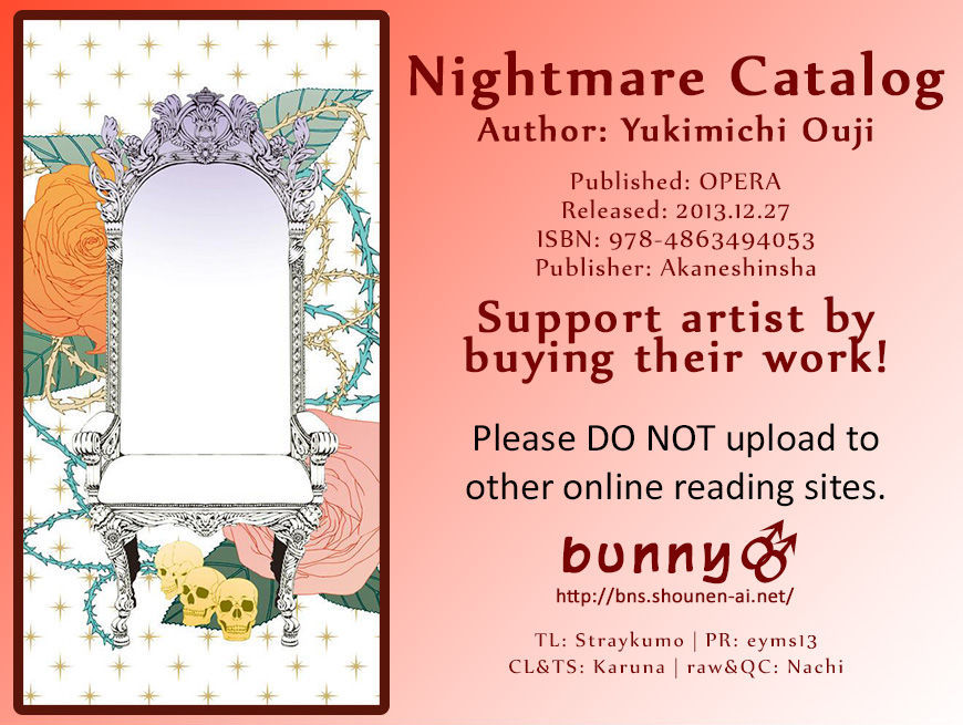 Nightmare Catalog - Vol.1 Chapter 3