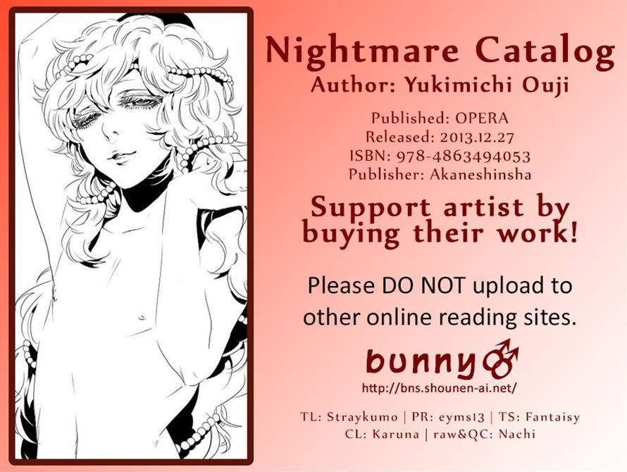 Nightmare Catalog - Vol.1 Chapter 5