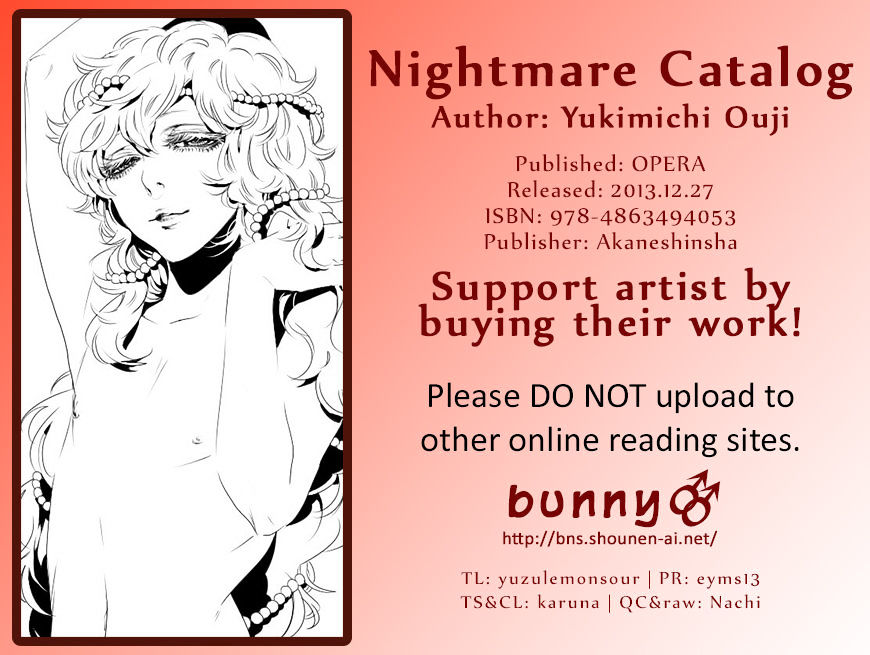 Nightmare Catalog - Chapter 7