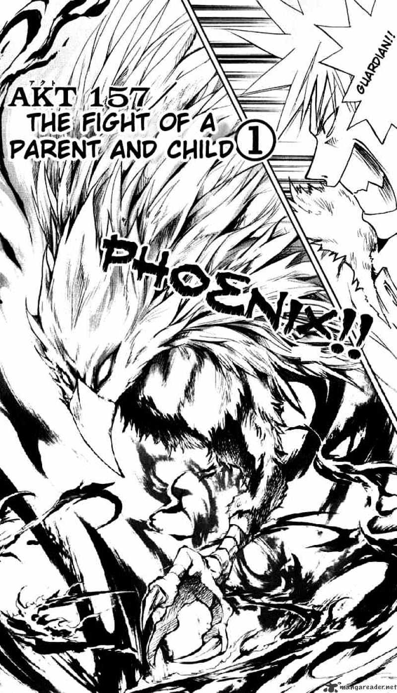 Marchen Awakens Romance - Chapter 157 : The Fight Of A Parent And Child 1