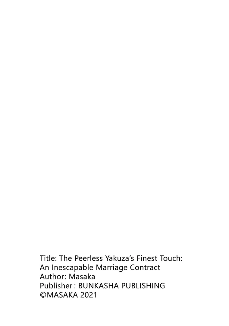 Zetsurin Yakuza No Gokujou Aibu Nogarerarenai Keiyaku Kekkon - Chapter 12