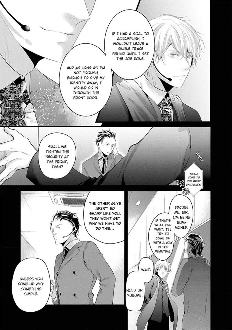 Zetsurin Yakuza No Gokujou Aibu Nogarerarenai Keiyaku Kekkon - Chapter 18