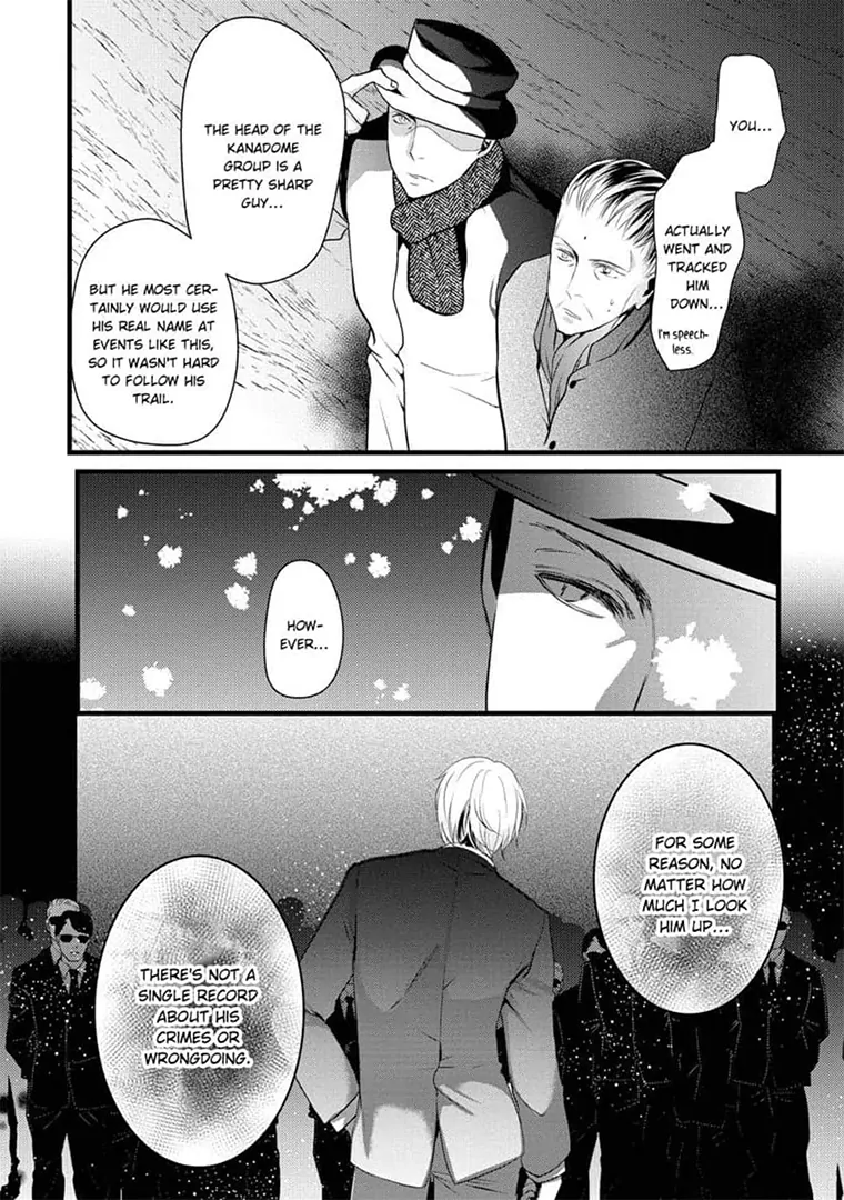 Zetsurin Yakuza No Gokujou Aibu Nogarerarenai Keiyaku Kekkon - Chapter 14