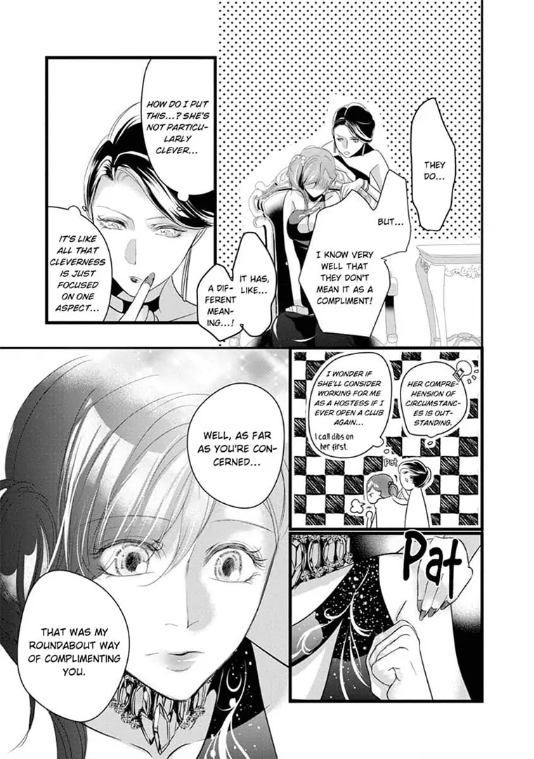 Zetsurin Yakuza No Gokujou Aibu Nogarerarenai Keiyaku Kekkon - Chapter 15