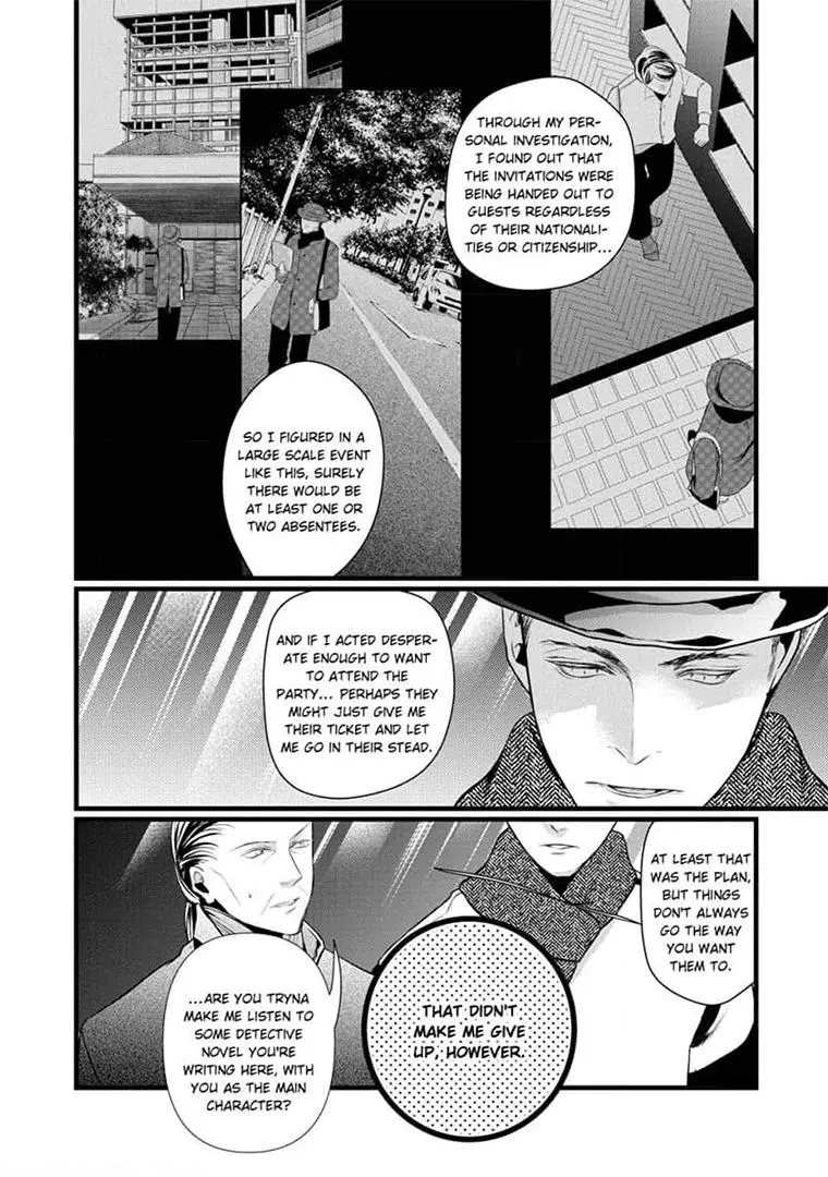 Zetsurin Yakuza No Gokujou Aibu Nogarerarenai Keiyaku Kekkon - Chapter 16