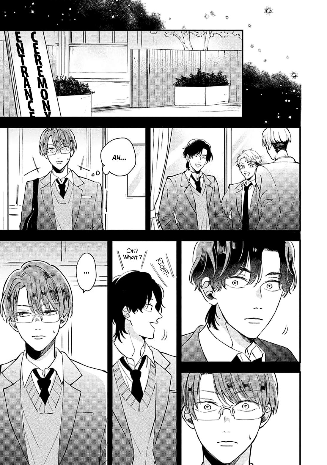 Ore Wo Shiranai Kyou No Kimi - Vol.1 Chapter 4