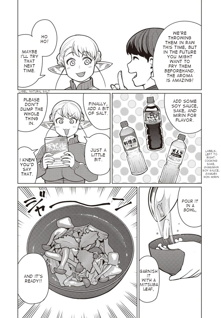 Elf-San Wa Yaserarenai. - Vol.8 Chapter 44: Appointment 44: Elf Soup