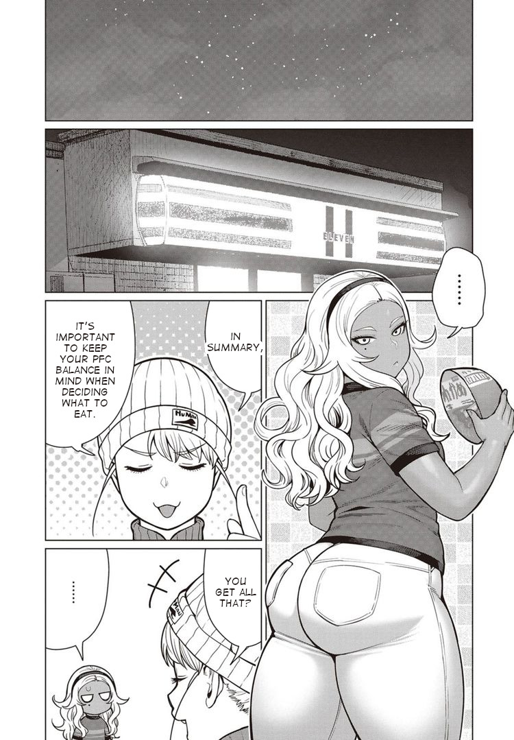 Elf-San Wa Yaserarenai. - Vol.8 Chapter 44: Appointment 44: Elf Soup