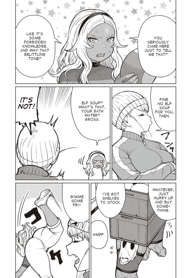 Elf-San Wa Yaserarenai. - Vol.8 Chapter 44: Appointment 44: Elf Soup