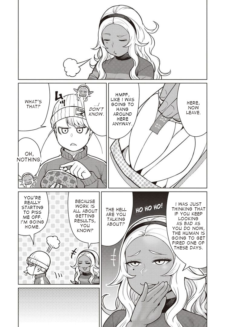 Elf-San Wa Yaserarenai. - Vol.8 Chapter 44: Appointment 44: Elf Soup