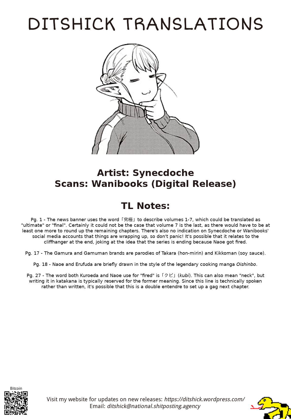 Elf-San Wa Yaserarenai. - Vol.8 Chapter 44: Appointment 44: Elf Soup