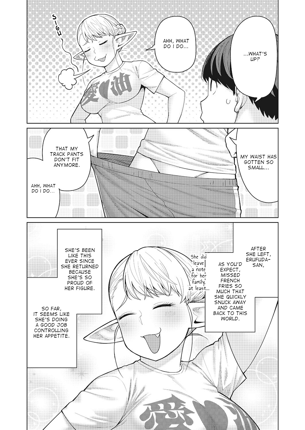 Elf-San Wa Yaserarenai. - Chapter 47