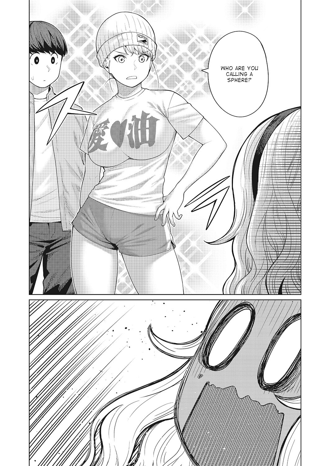 Elf-San Wa Yaserarenai. - Chapter 47