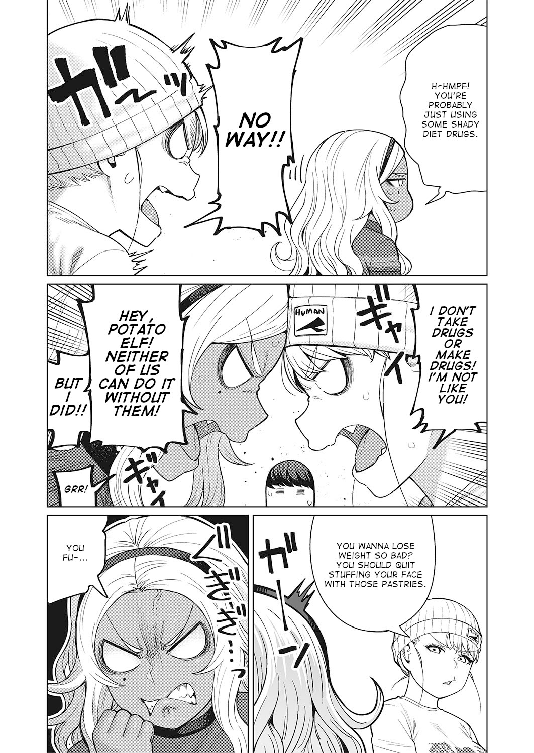 Elf-San Wa Yaserarenai. - Chapter 47