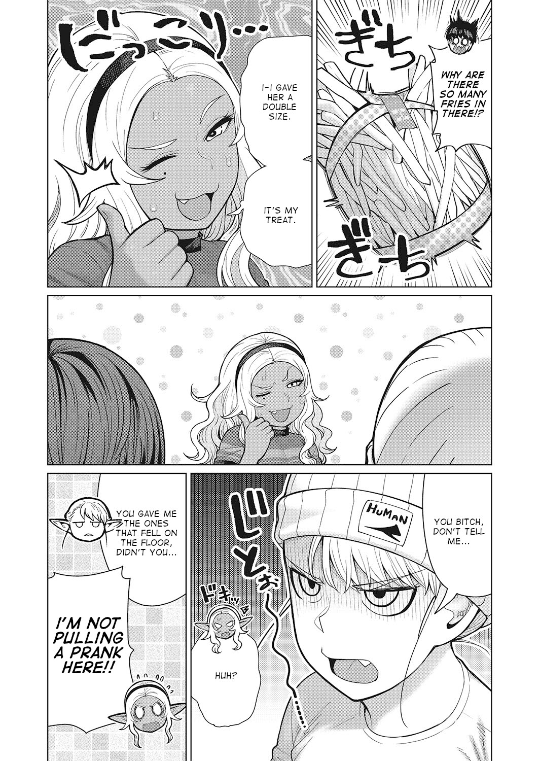 Elf-San Wa Yaserarenai. - Chapter 47