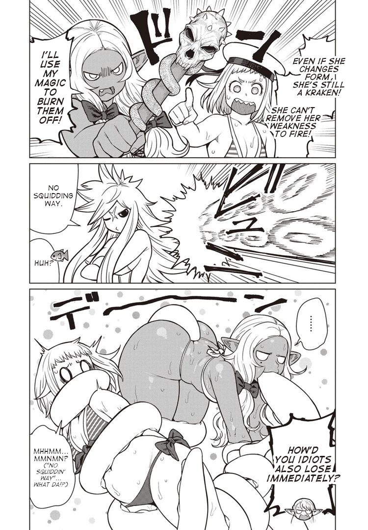 Elf-San Wa Yaserarenai. - Vol.8 Chapter 43: Appointment 43: Bulging Flesh Island Returns (Part 3)