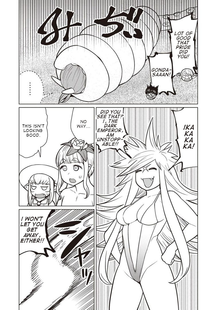 Elf-San Wa Yaserarenai. - Vol.8 Chapter 43: Appointment 43: Bulging Flesh Island Returns (Part 3)