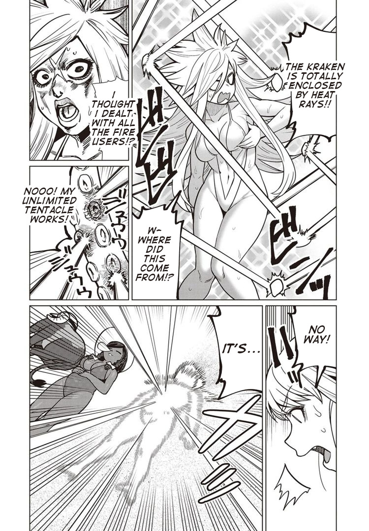 Elf-San Wa Yaserarenai. - Vol.8 Chapter 43: Appointment 43: Bulging Flesh Island Returns (Part 3)