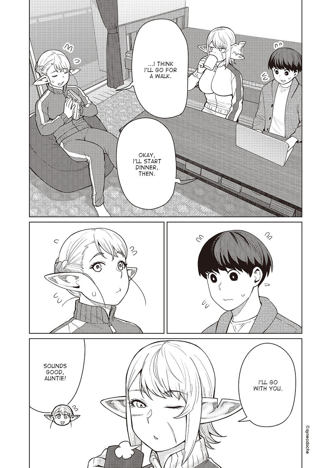 Elf-San Wa Yaserarenai. - Chapter 46