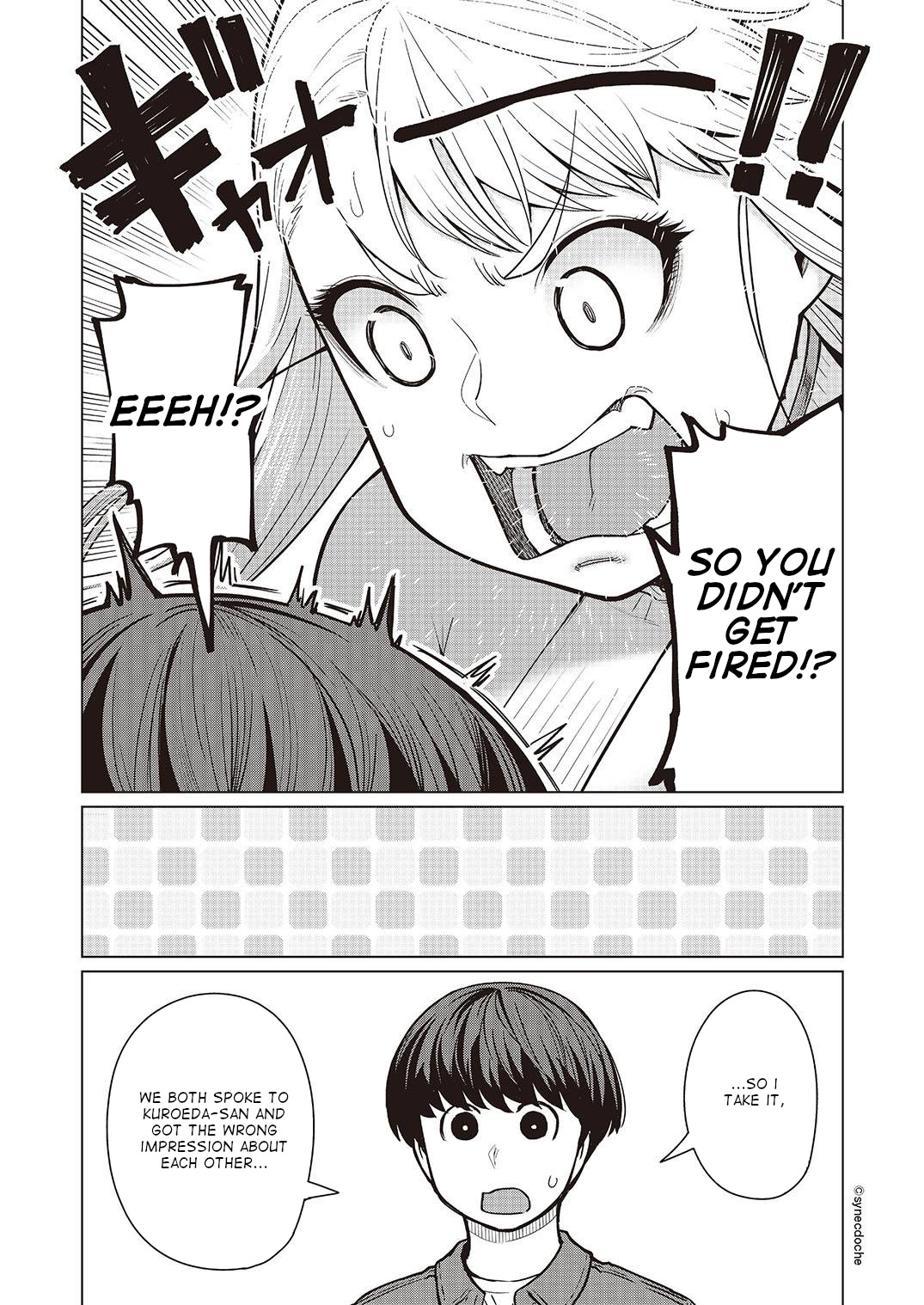 Elf-San Wa Yaserarenai. - Chapter 46