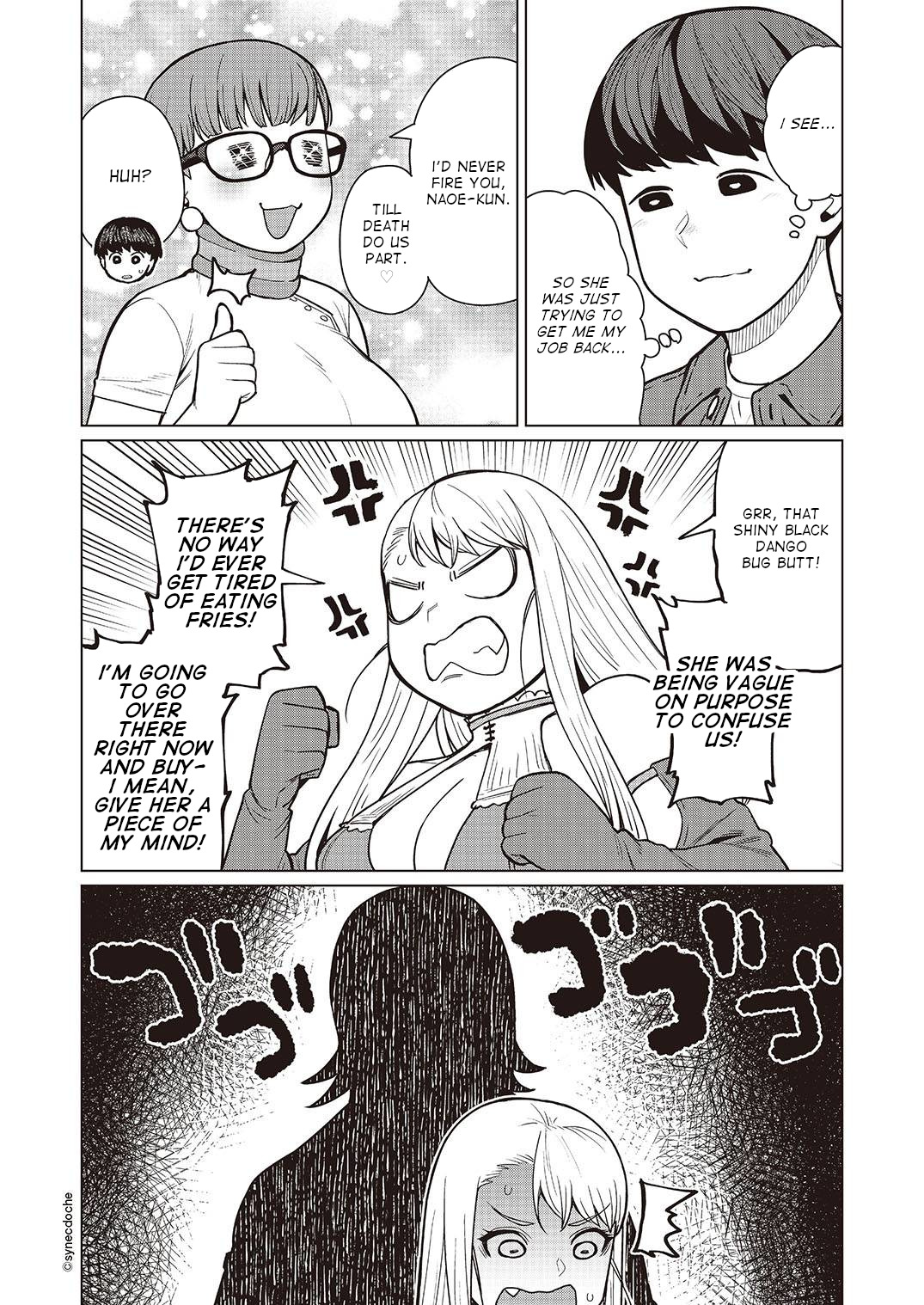 Elf-San Wa Yaserarenai. - Chapter 46