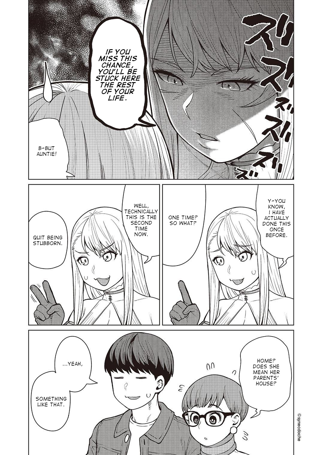 Elf-San Wa Yaserarenai. - Chapter 46