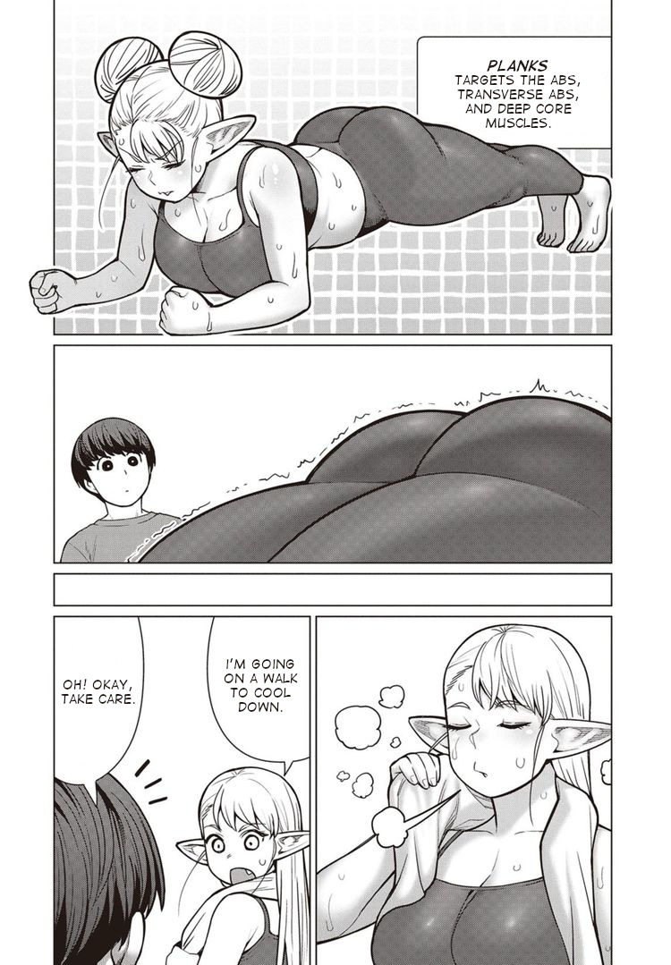 Elf-San Wa Yaserarenai. - Vol.8 Chapter 45: Appointment 45: Serious Mode