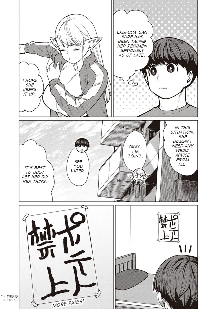 Elf-San Wa Yaserarenai. - Vol.8 Chapter 45: Appointment 45: Serious Mode