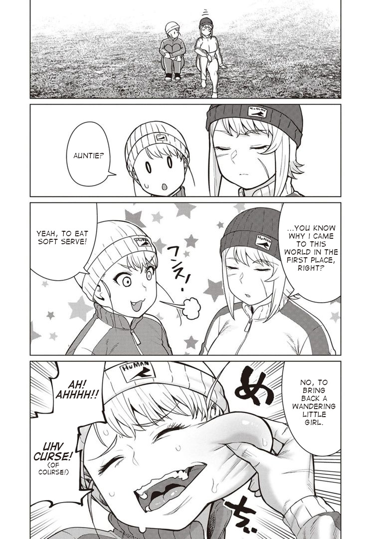 Elf-San Wa Yaserarenai. - Vol.8 Chapter 45: Appointment 45: Serious Mode