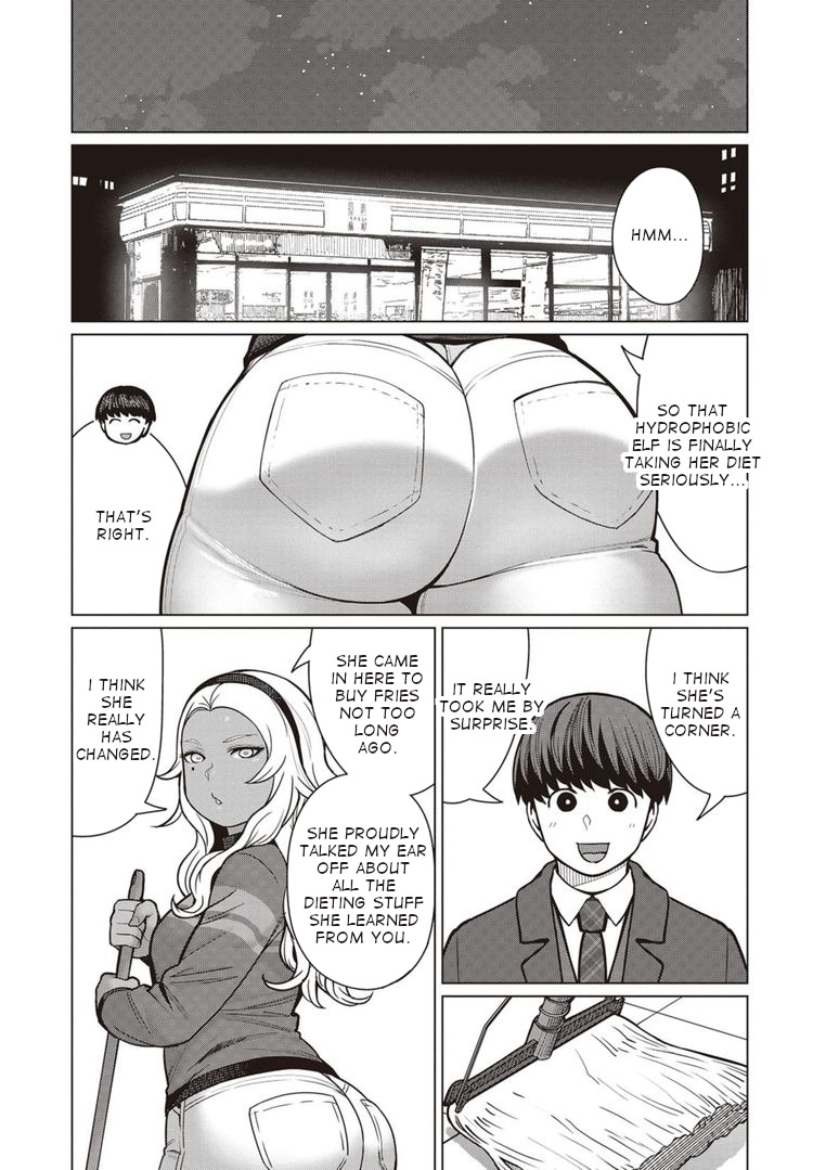 Elf-San Wa Yaserarenai. - Vol.8 Chapter 45: Appointment 45: Serious Mode