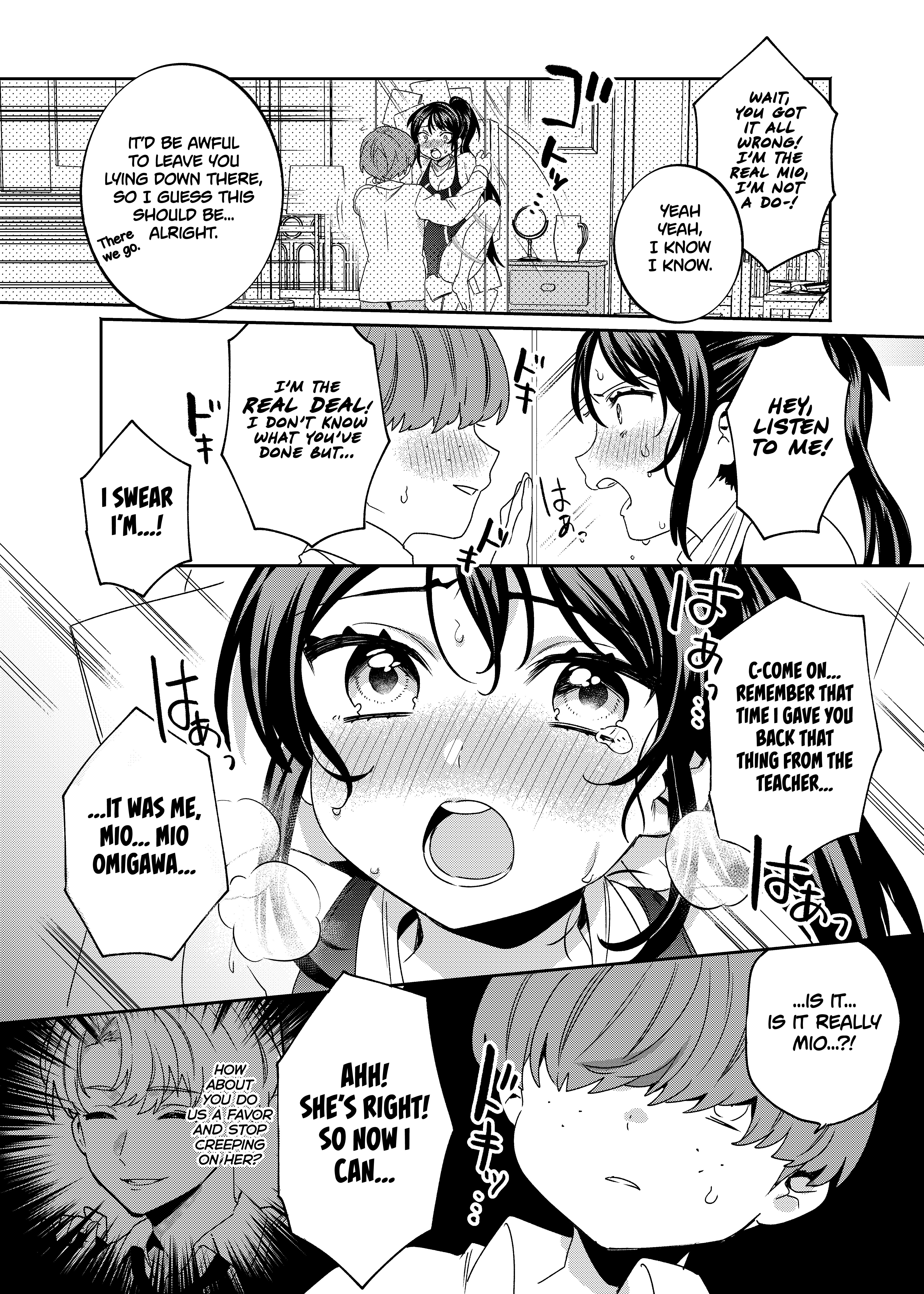 Girl In A Box - Chapter 2: Konpou Shoujo 2