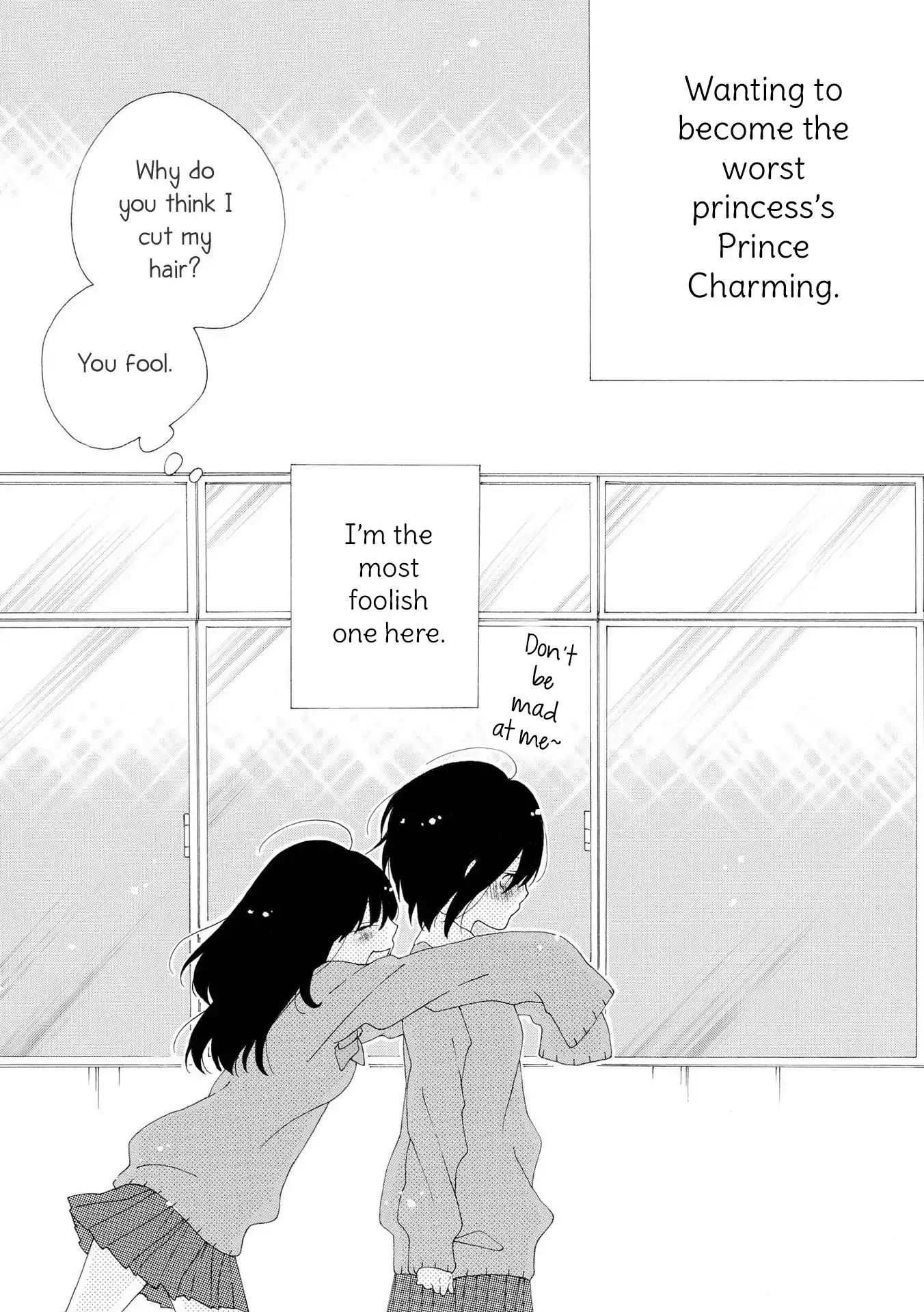 Incomplete Girl - The Worst Princess And The Useless Prince