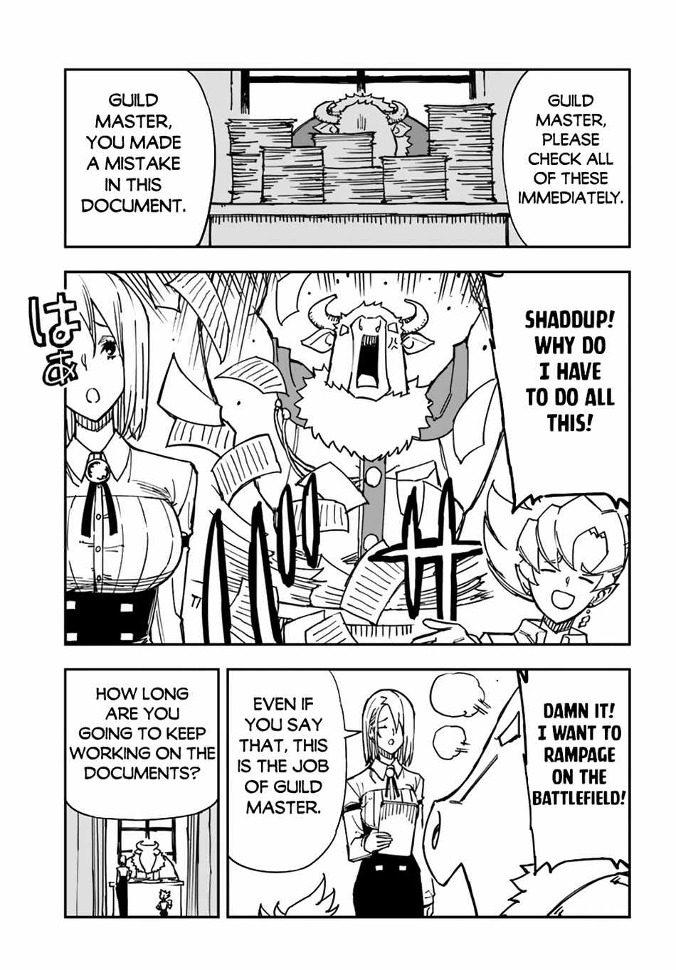 Genkai Level 1 Kara No Nariagari: Saijaku Level No Ore Ga Isekai Saikyou Ni Naru Made - Chapter 33