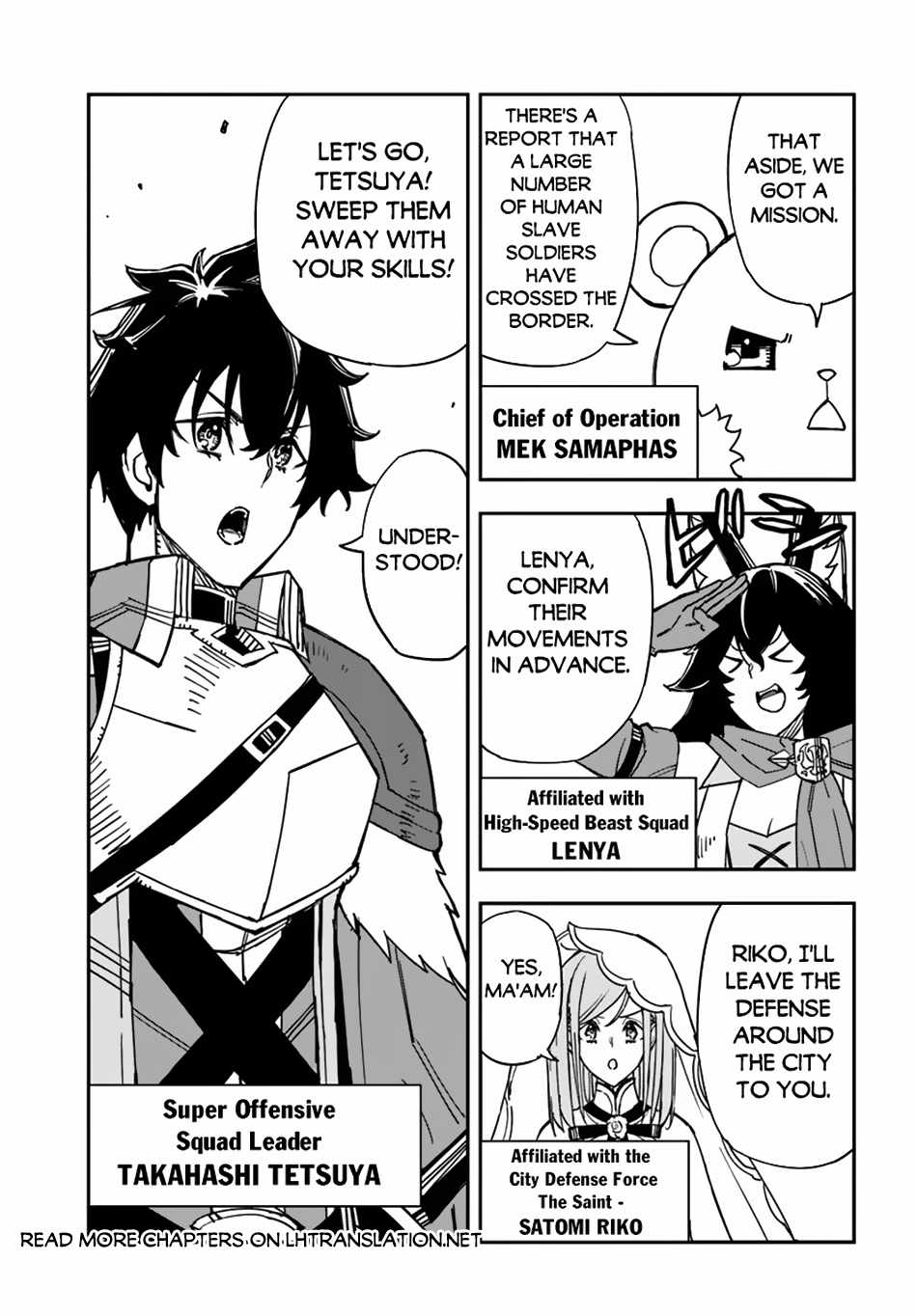 Genkai Level 1 Kara No Nariagari: Saijaku Level No Ore Ga Isekai Saikyou Ni Naru Made - Chapter 33