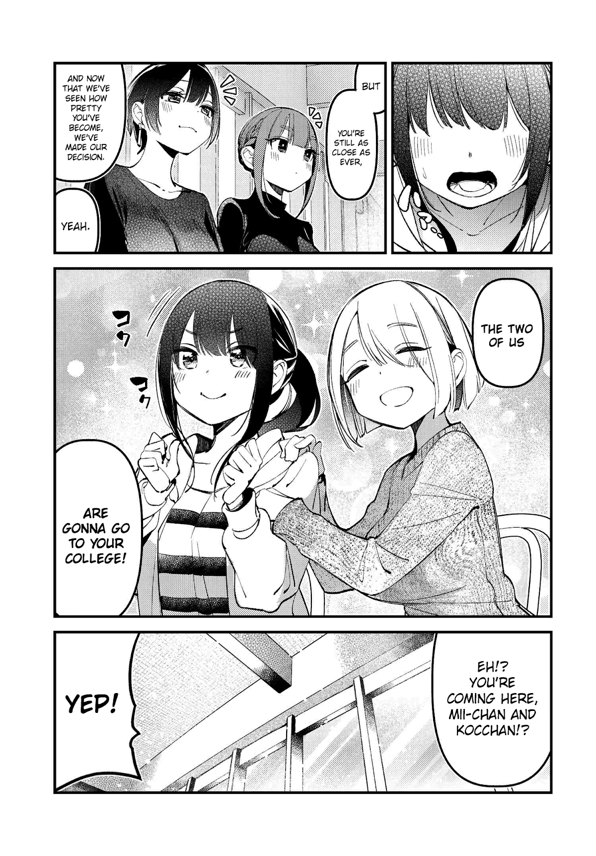 Take Responsibility For My Stomach! - Chapter 12 [End]