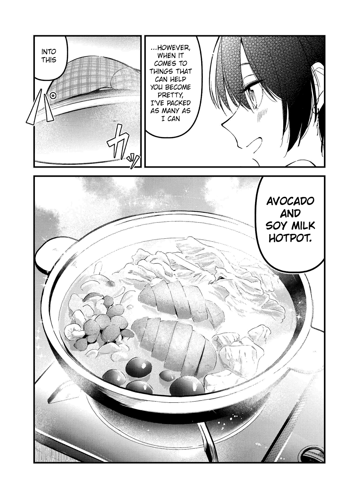 Take Responsibility For My Stomach! - Chapter 11