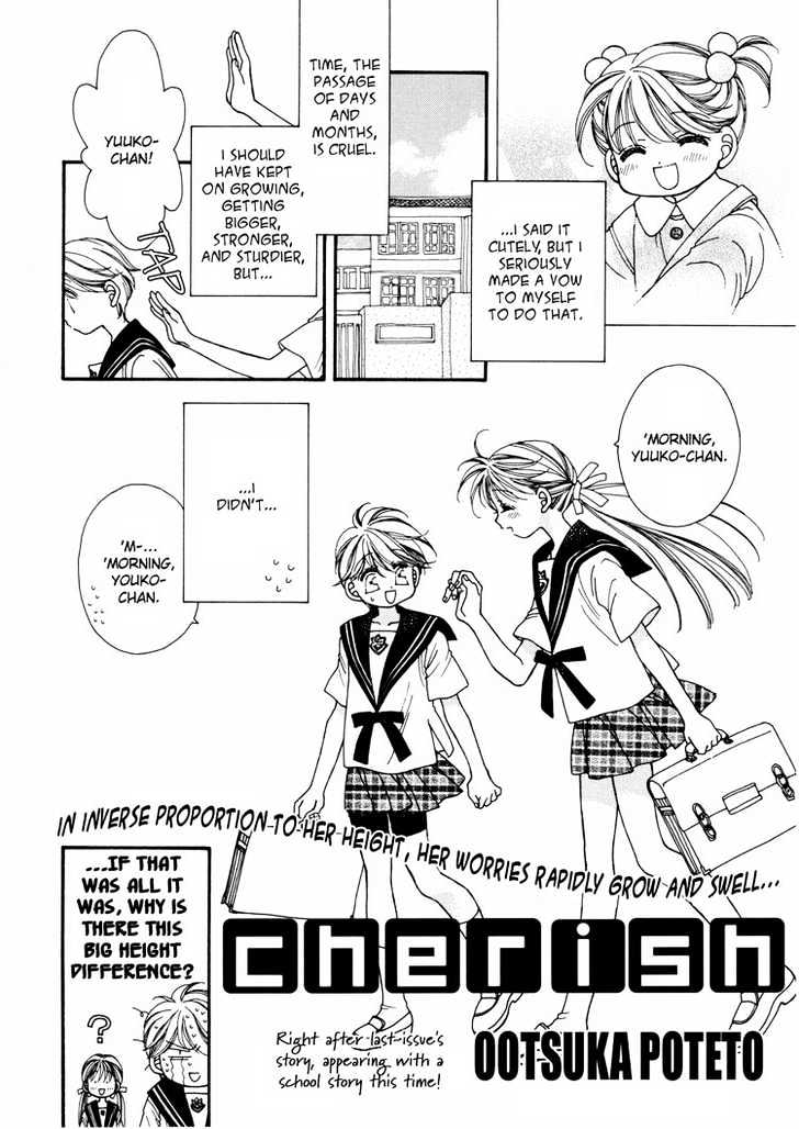 Cherish (Ootsuka Poteto) - Chapter 0