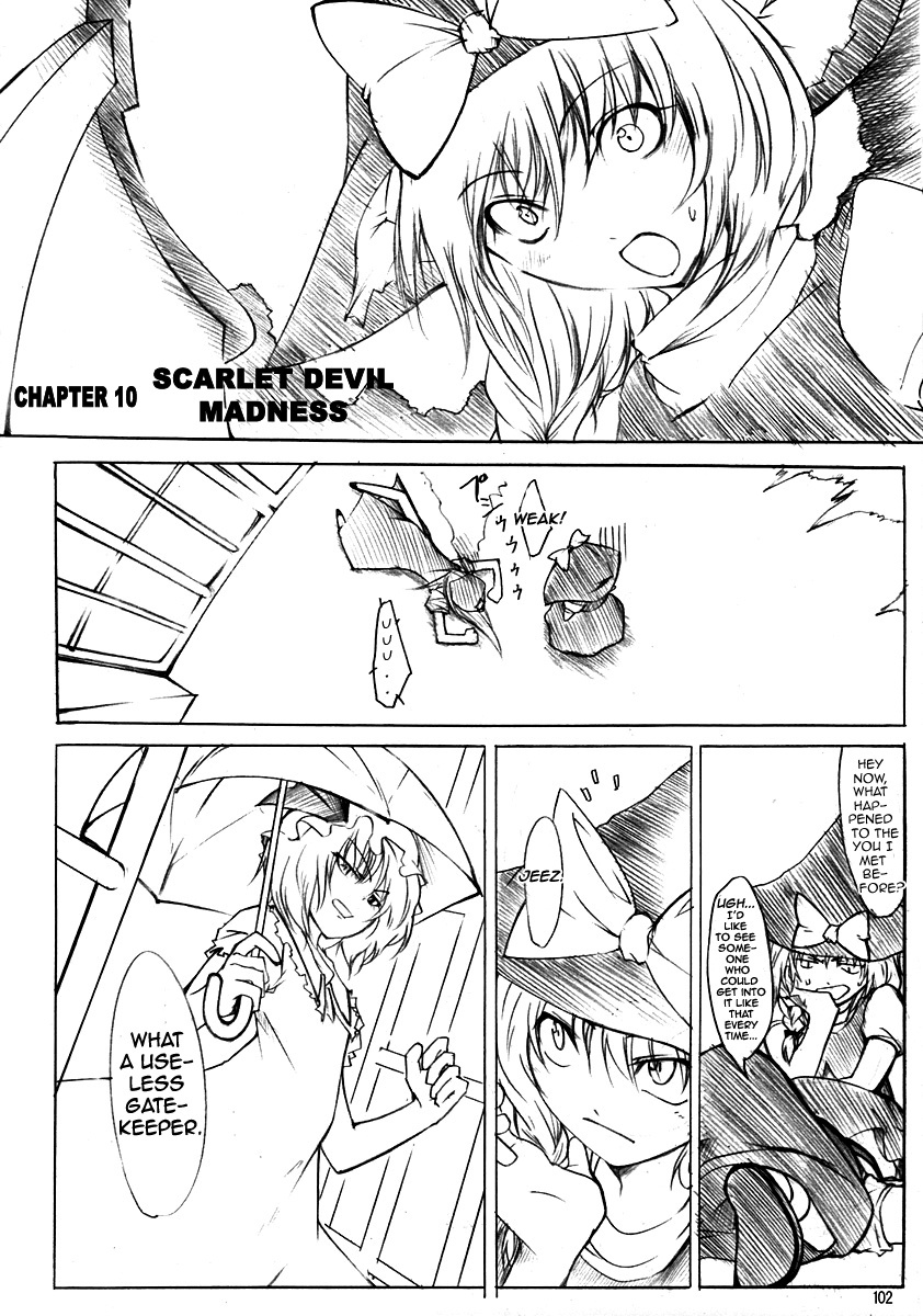 Touhou - Koumakyou (Doujinshi) - Vol.2 Chapter 10: Episode 10: Scarlet Devil Madness