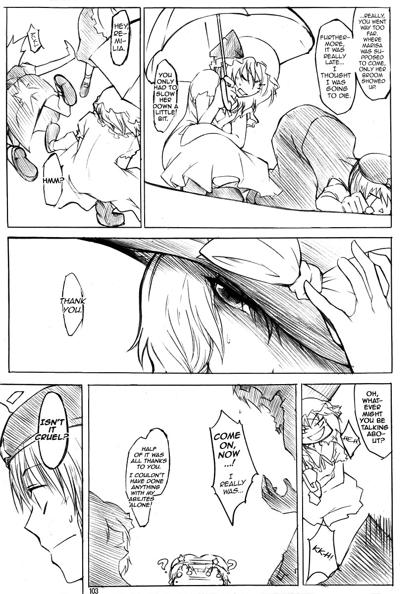 Touhou - Koumakyou (Doujinshi) - Vol.2 Chapter 10: Episode 10: Scarlet Devil Madness