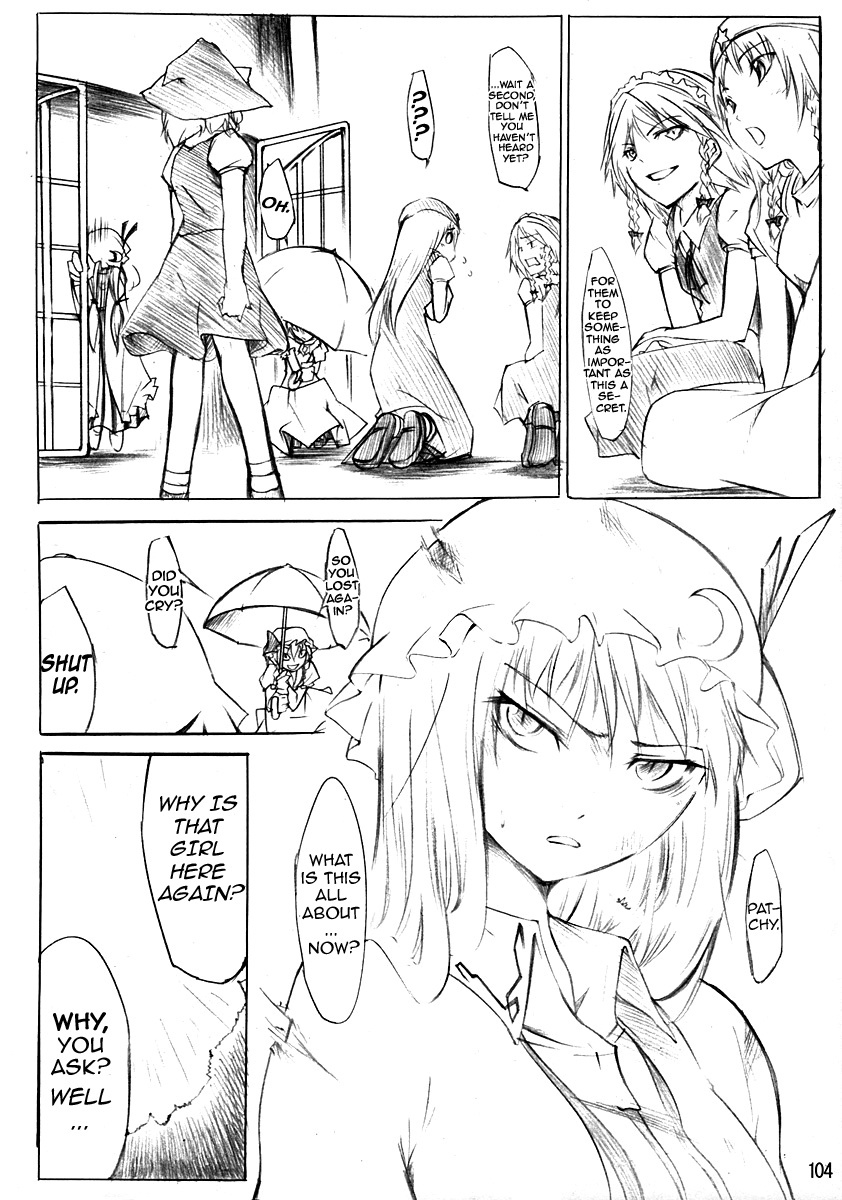 Touhou - Koumakyou (Doujinshi) - Vol.2 Chapter 10: Episode 10: Scarlet Devil Madness