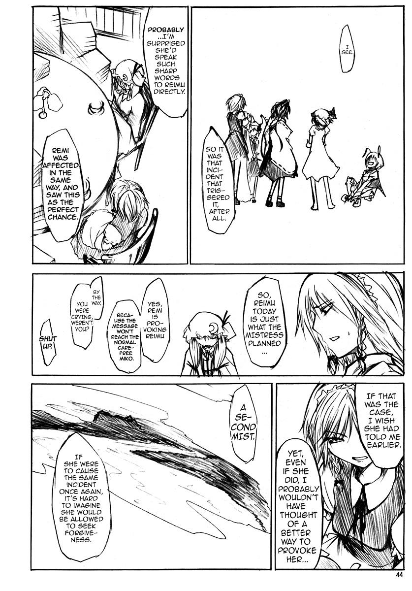 Touhou - Koumakyou (Doujinshi) - Vol.2 Chapter 7: Episode 7: Red Magic (1)