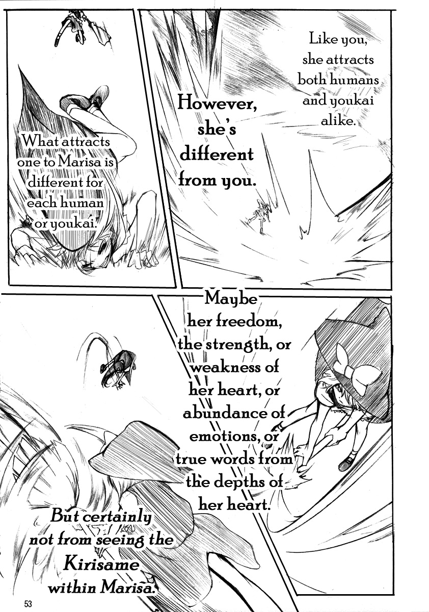 Touhou - Koumakyou (Doujinshi) - Vol.2 Chapter 7: Episode 7: Red Magic (1)