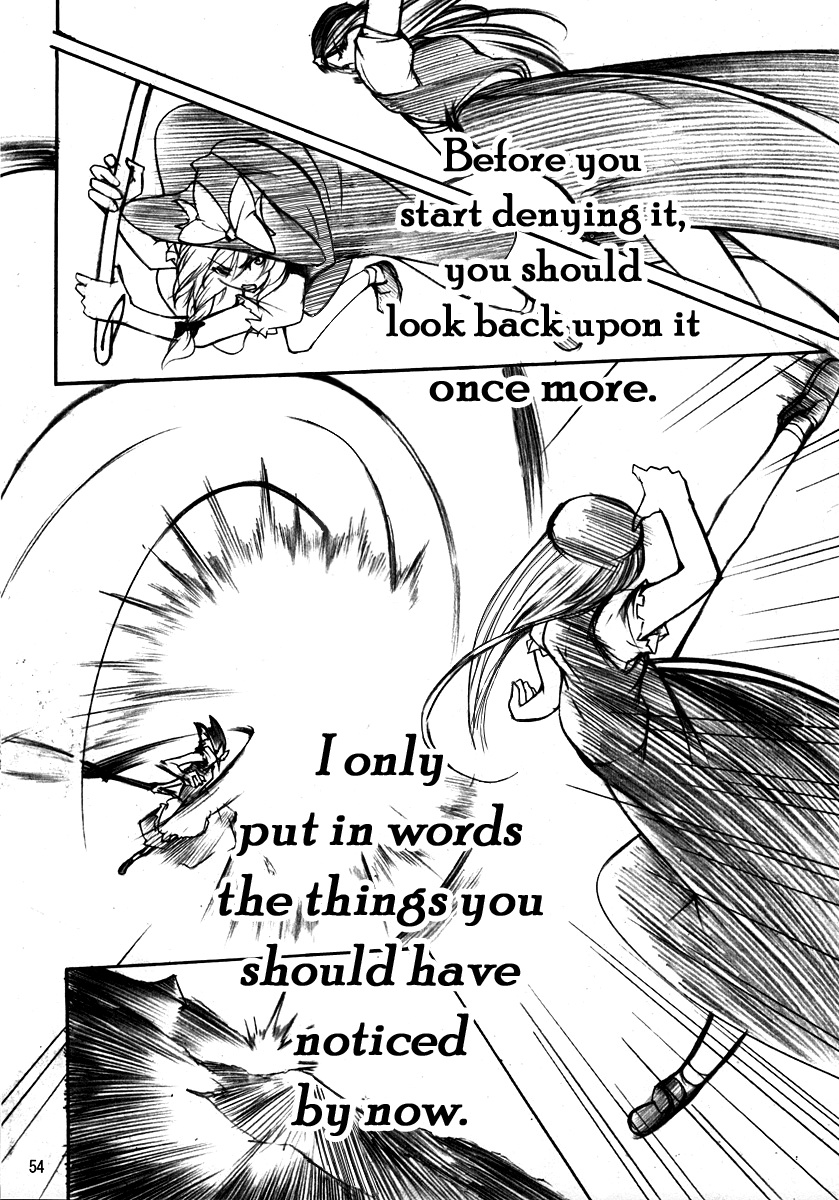 Touhou - Koumakyou (Doujinshi) - Vol.2 Chapter 7: Episode 7: Red Magic (1)