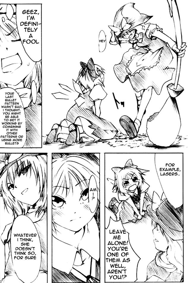 Touhou - Koumakyou (Doujinshi) - Vol.1 Chapter 1: Episode 1: Ice Fairy