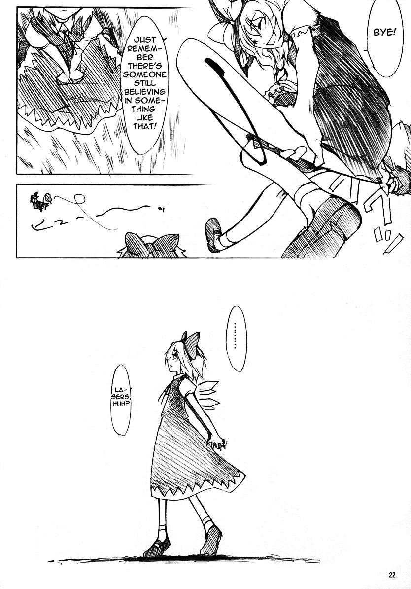 Touhou - Koumakyou (Doujinshi) - Vol.1 Chapter 1: Episode 1: Ice Fairy