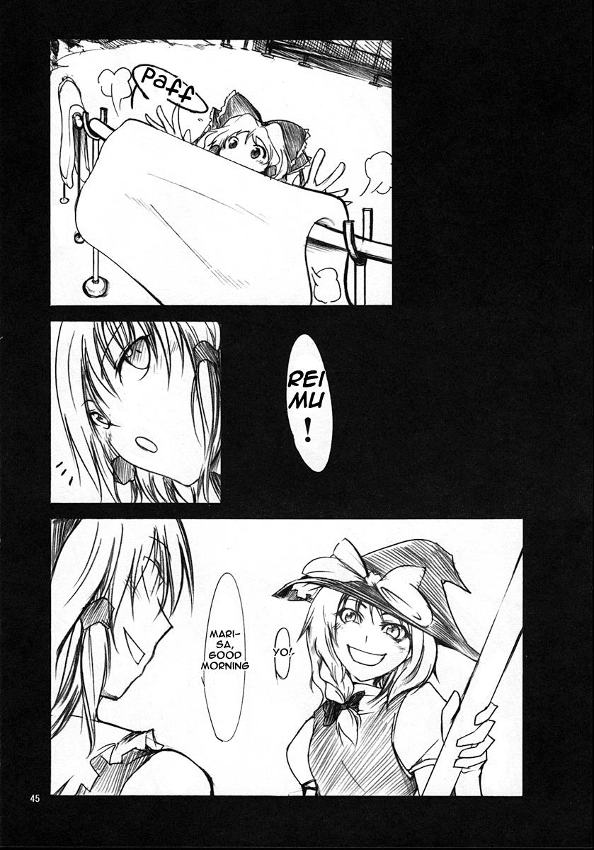 Touhou - Koumakyou (Doujinshi) - Vol.1 Chapter 3: Episode 3: Gate Guard