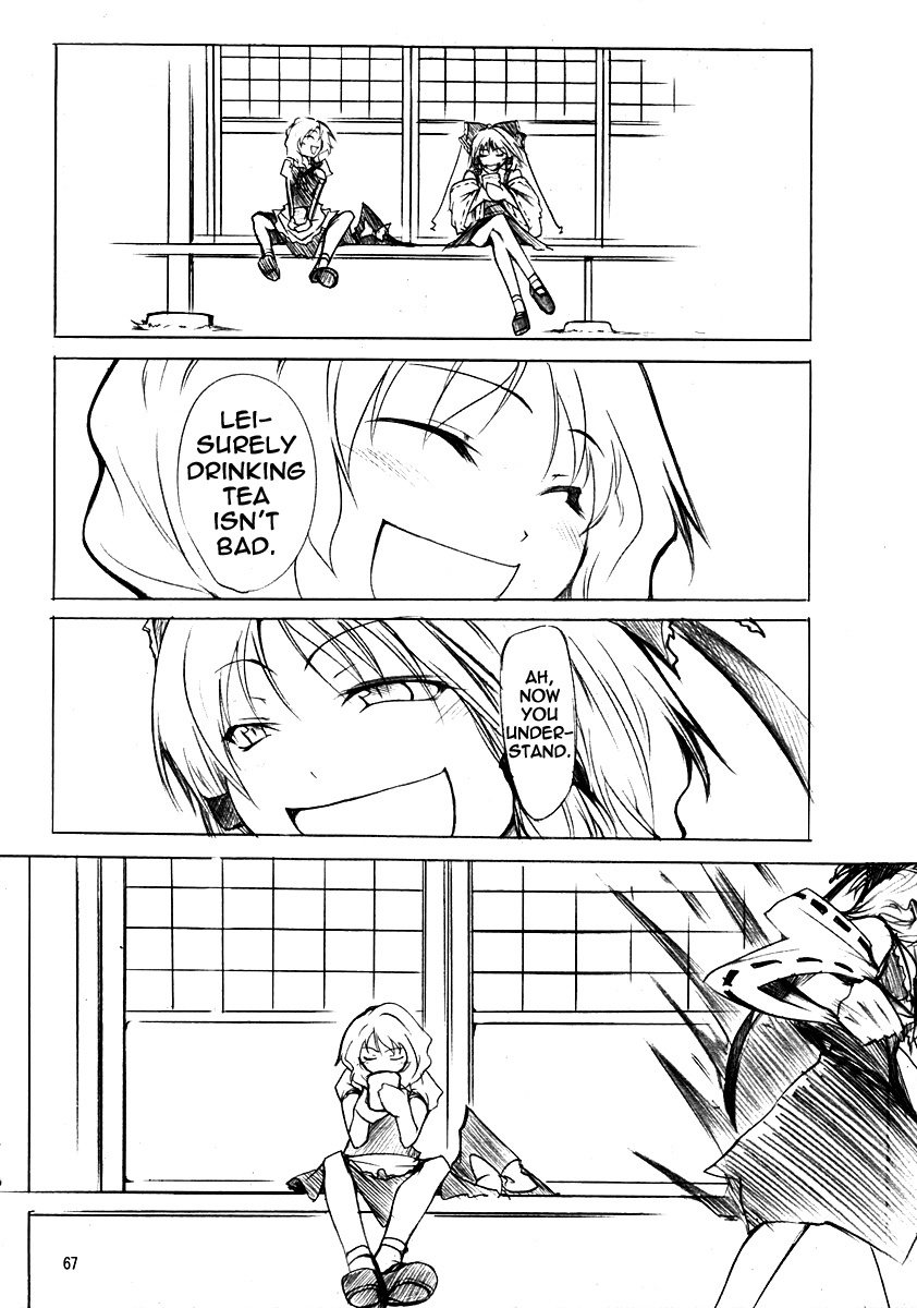 Touhou - Koumakyou (Doujinshi) - Vol.2 Chapter 8: Episode 8: The Everyday Life Of The Hakurei Miko