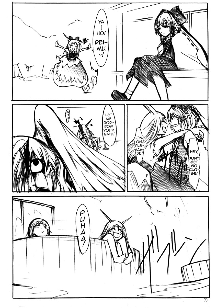 Touhou - Koumakyou (Doujinshi) - Vol.2 Chapter 8: Episode 8: The Everyday Life Of The Hakurei Miko