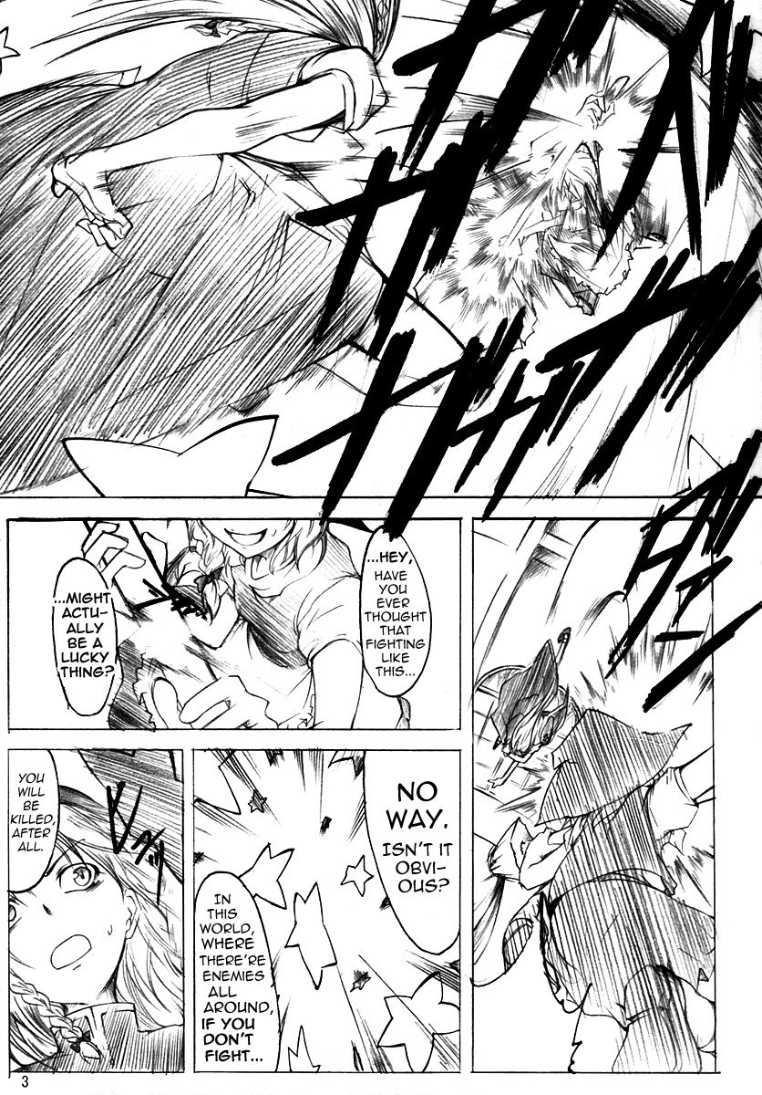 Touhou - Koumakyou (Doujinshi) - Vol.2 Chapter 5: Episode 5: The Final Battle