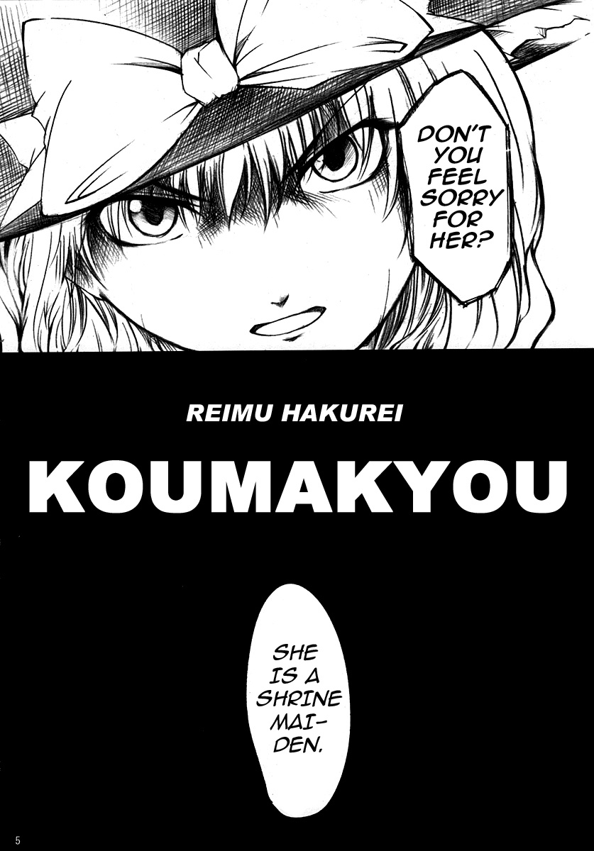 Touhou - Koumakyou (Doujinshi) - Vol.2 Chapter 5: Episode 5: The Final Battle